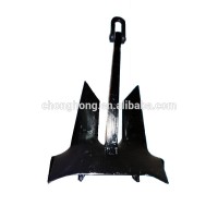 AC-14 HHP Anchor Marine  Holding Power Stockless Type A B C Hall Anchor